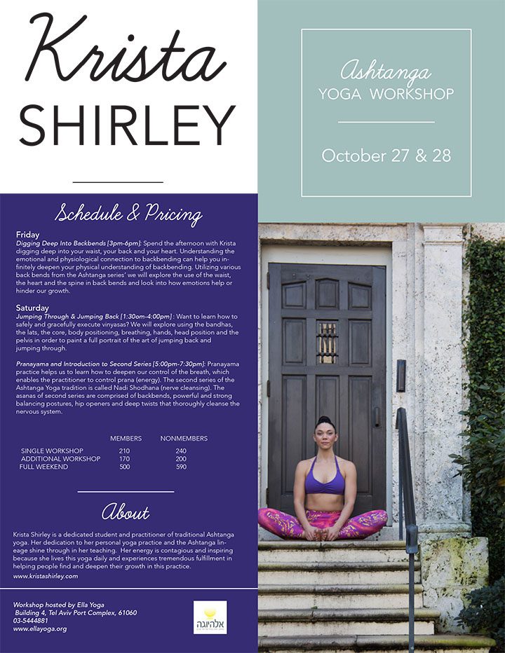 Ashtanga Yoga Workshop/Immersion with Krista Shirley at Ella Yoga in Israel